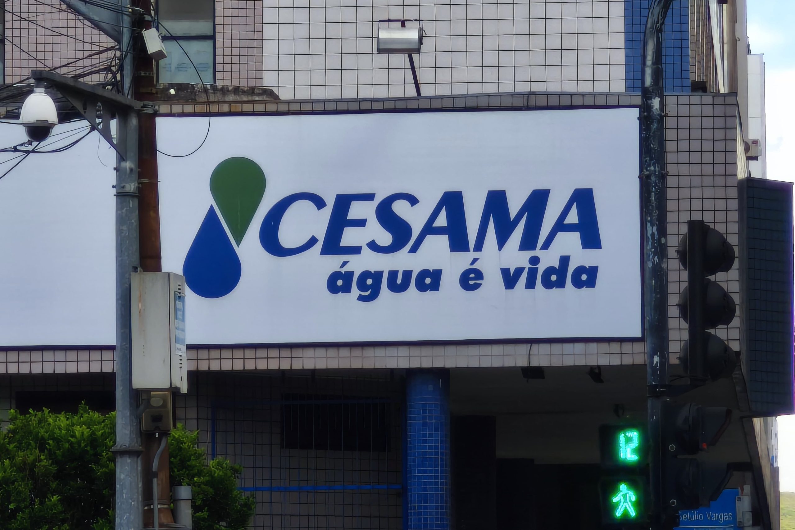 Cesama realiza melhoria em estrutura de abastecimento do bairro Democrata nesta quinta-feira, 27