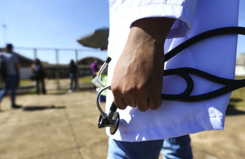 Inep divulga relação final dos aprovados no Revalida 2025/2