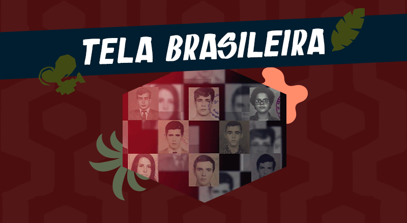 Funalfa publica resultado da segunda etapa de avaliação do edital PNAB de Fomento à Cultura