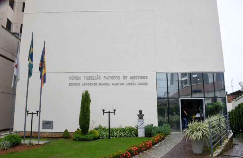 Município de Muriaé deve fornecer banheira adaptada a criança com doença neuromuscular